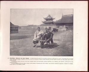 上海街头独轮车